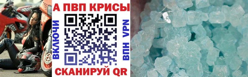 Хочу наркоту Эртиль СК Меф ГАШ Кокаин