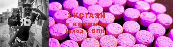 мдма Волосово