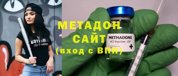 кокаин колумбия Волоколамск
