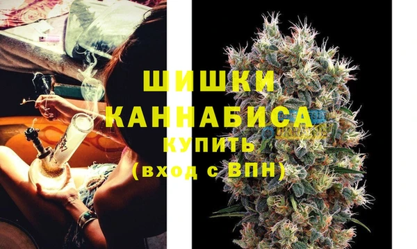 ГАЛЛЮЦИНОГЕННЫЕ ГРИБЫ Володарск