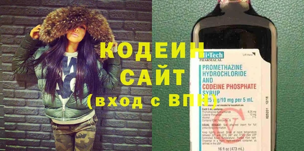 кокаин колумбия Волоколамск