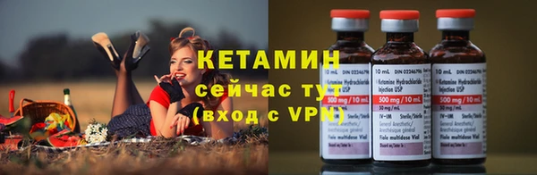 кокаин колумбия Волоколамск