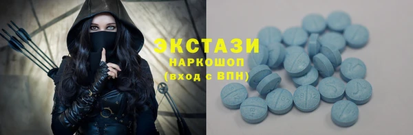 кокаин колумбия Волоколамск
