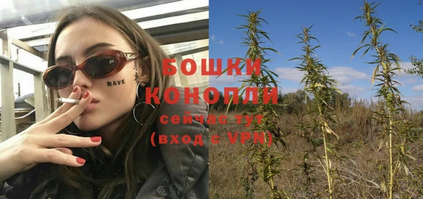 мдма Волосово