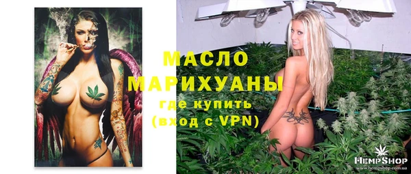 кокаин колумбия Волоколамск