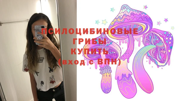 кокаин колумбия Волоколамск