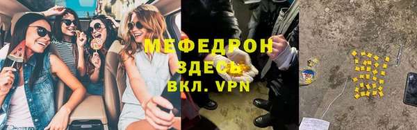 кокаин колумбия Волоколамск