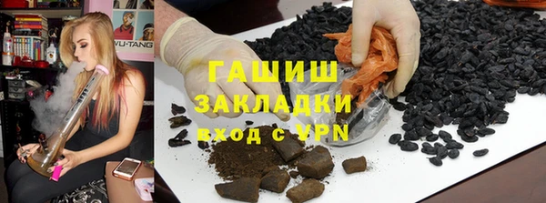 кокаин колумбия Волоколамск