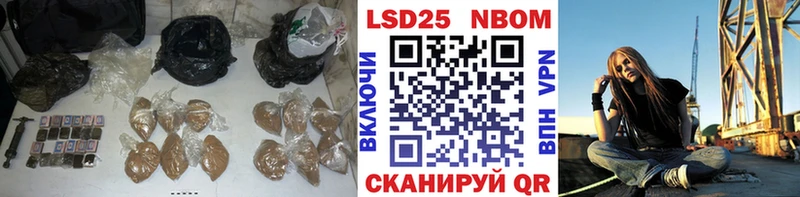 ЛСД экстази ecstasy  Эртиль 
