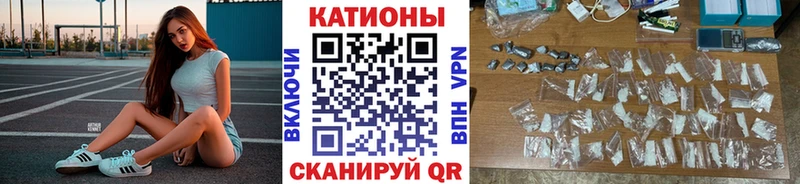 ОМГ ОМГ ссылки  Эртиль  Мефедрон 4 MMC  купить наркоту 